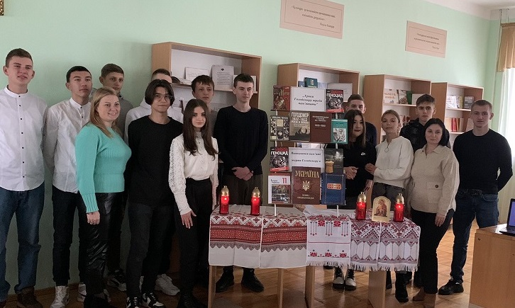 Не погасити пам’яті вогонь